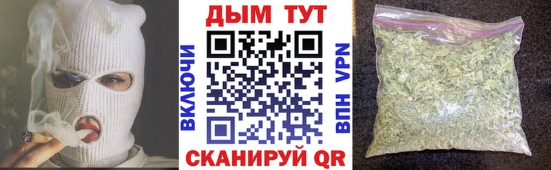Сколько стоит Ярцево Каннабис Меф ГАШ