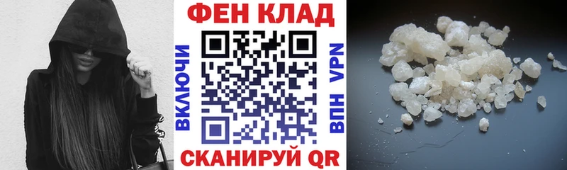 Amphetamine 98%  Ярцево 