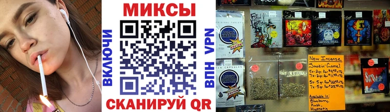 закладка  Ярцево  это как зайти  Бутират бутандиол 