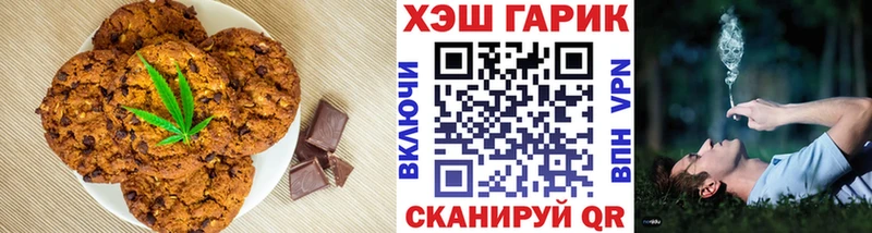 Еда ТГК марихуана  площадка клад  Ярцево 
