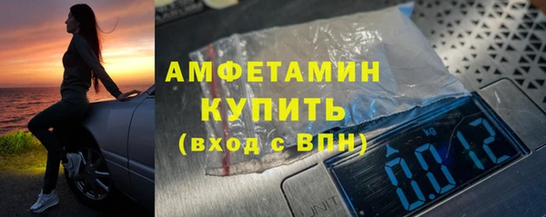 прущая мука Кинешма