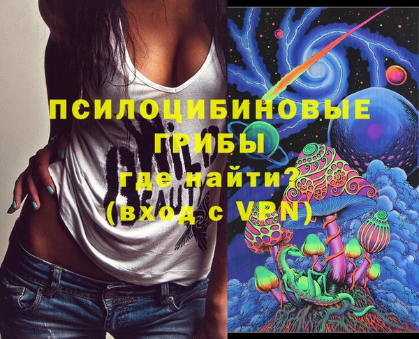 кристаллы Алзамай