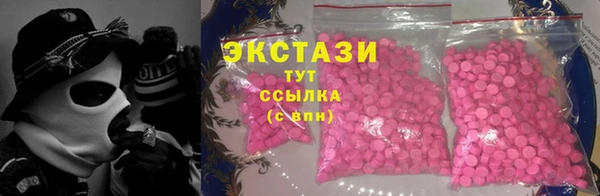 амф Алексеевка