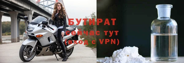 прущий лед Костерёво