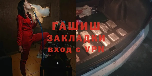 не бодяженный Заводоуковск