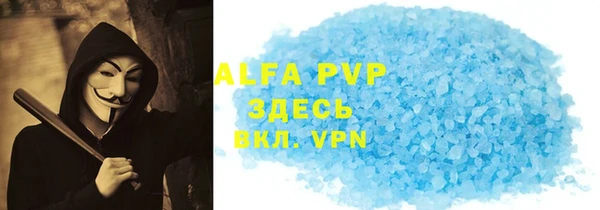 амф Алексеевка