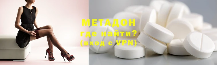 амф Алексеевка