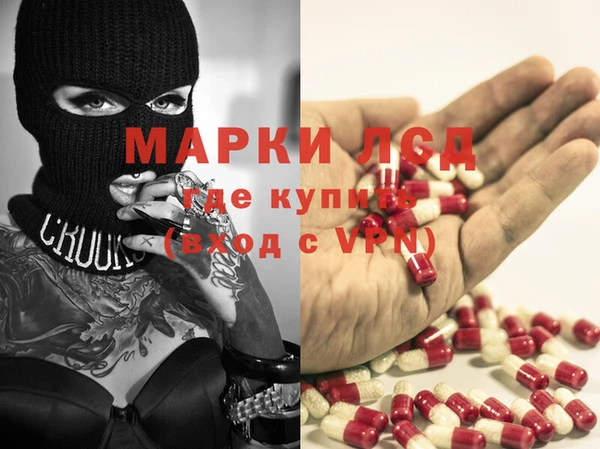амф Алексеевка