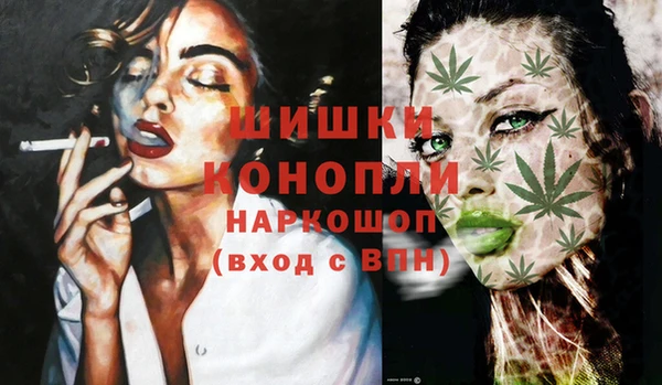 скорость Абдулино