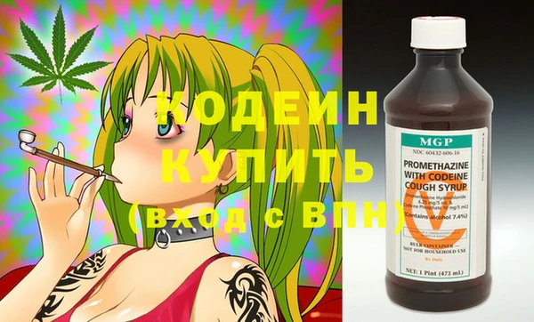 кокаин перу Коряжма