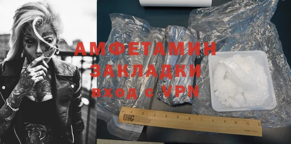 амф Алексеевка