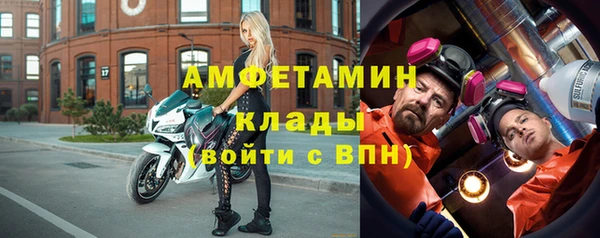 MESCALINE Корсаков