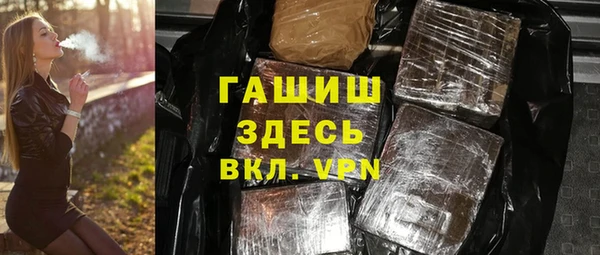 винт Заволжье