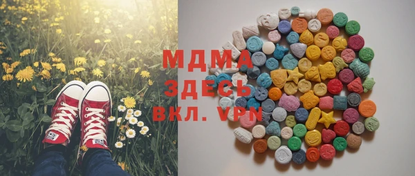 амф Алексеевка