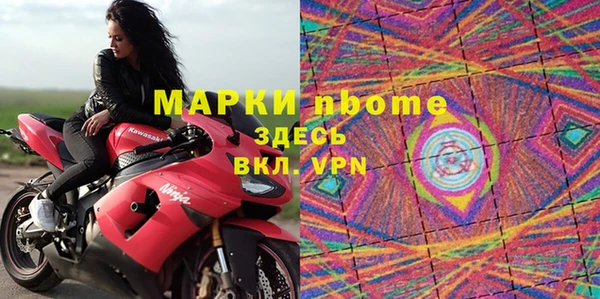 прущая мука Алексин