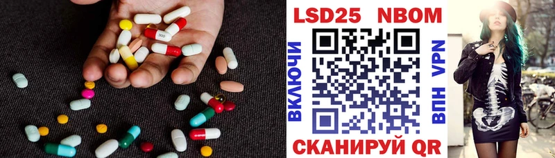 Лсд 25 экстази ecstasy  цена   Ярцево 