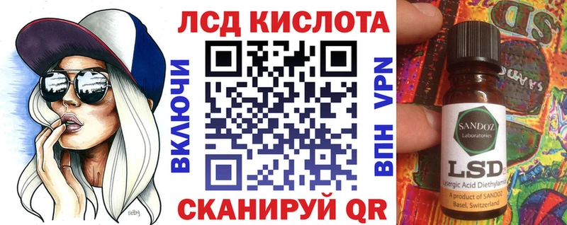 дарнет шоп  Ярцево  Марки NBOMe 1500мкг 